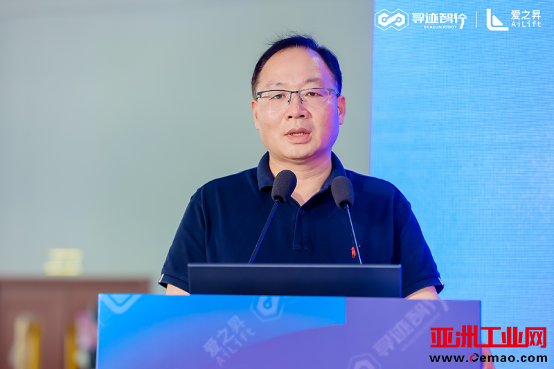 寻迹智行张总