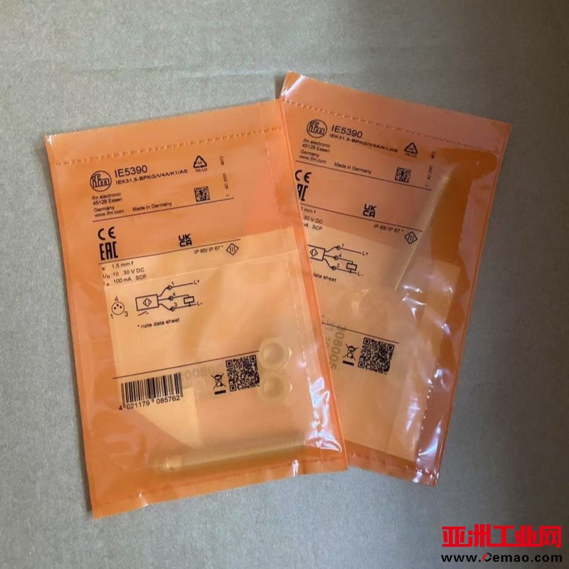 36a5286ea3f90bbc6f4c4d25079214b_副本