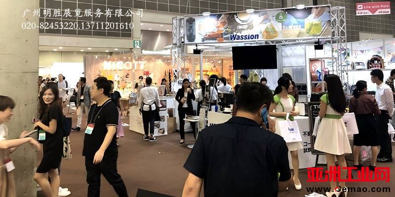 东京礼品展现场8