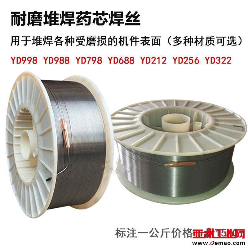 deb48319-bd17-497a-8abb-274178c7e276
