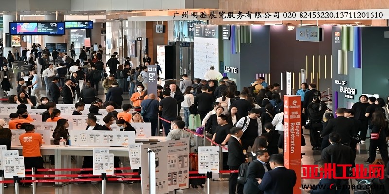 2025年香港春灯展现场图片3