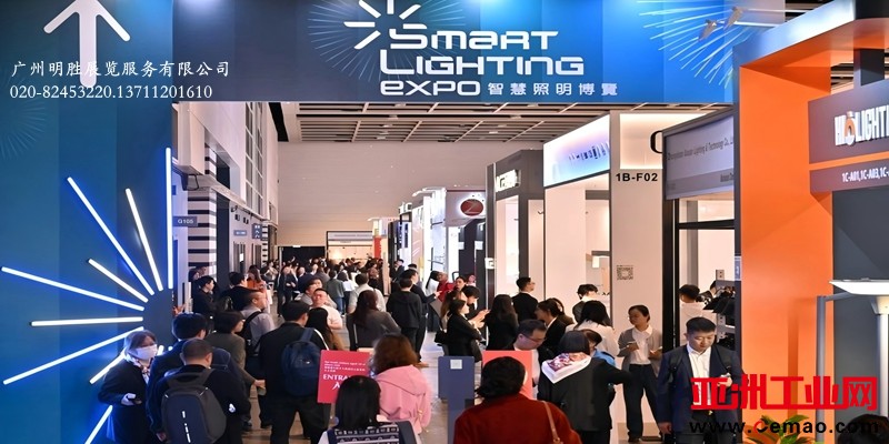 2025年香港春灯展现场图片5