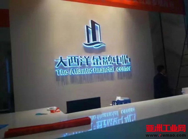 西安高新形象墙设计制作|西安北郊形象墙设计制作安装公司