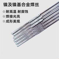 【镍基焊丝】ERNiCrMo-4镍基合金焊丝 厂家