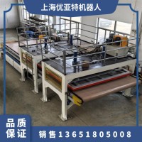 双工位汽车内饰件加热炉