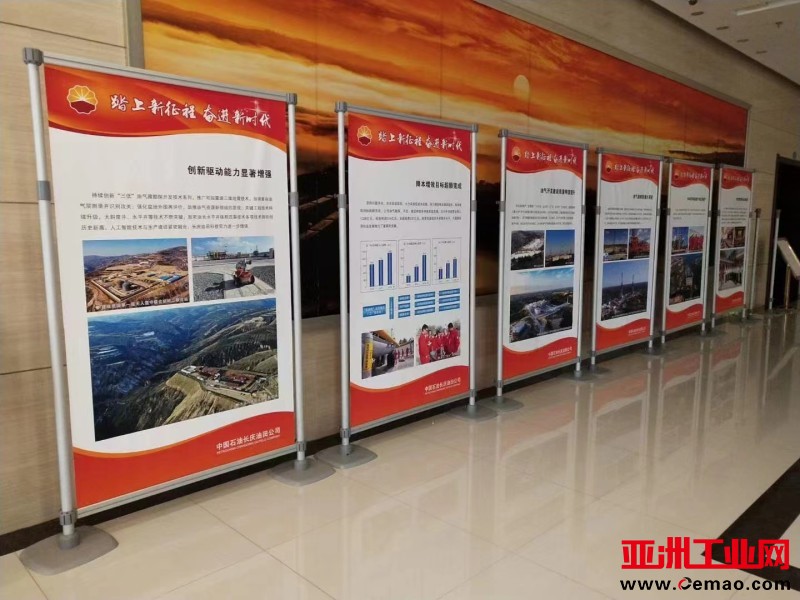 西安丽屏展架,快展架,门型展架,铝合金KT板架,4S店宣传架
