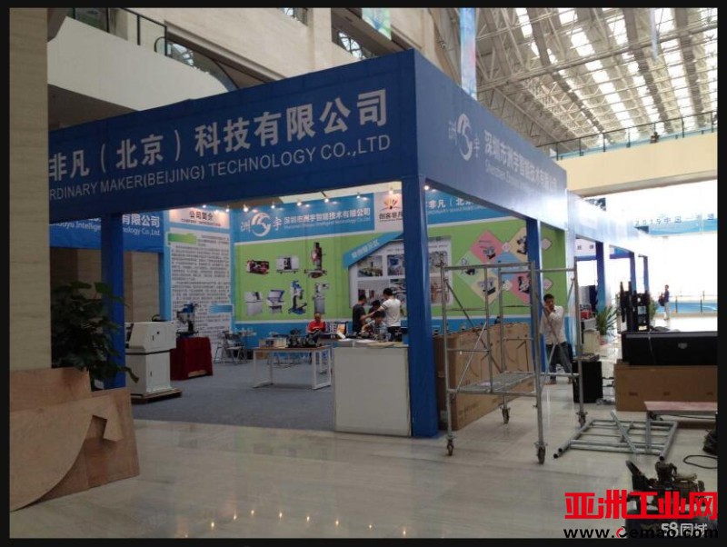 西安展会标展kt板喷绘桁架搭建易拉宝门形展架条幅海报印刷送货
