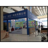 西安展会标展kt板喷绘桁架搭建易拉宝门形展架条幅海报印刷送货