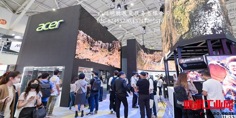 台北电脑展现场图片16