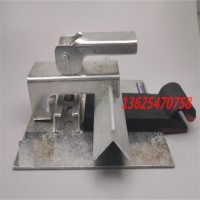 防溢裙板专用夹持器