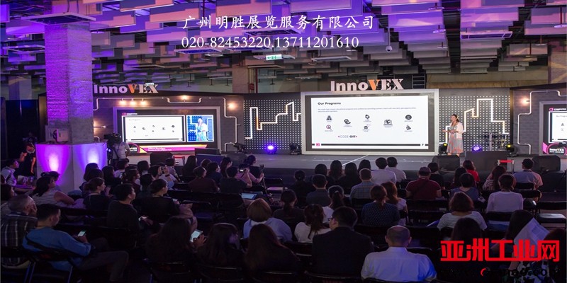 台北电脑展现场图片9