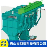 SKT系列数控跳汰机 动筛跳汰机