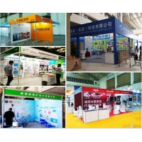 西安会展标摊海报,西安展会海报定做,西安展会kt板,海报喷绘