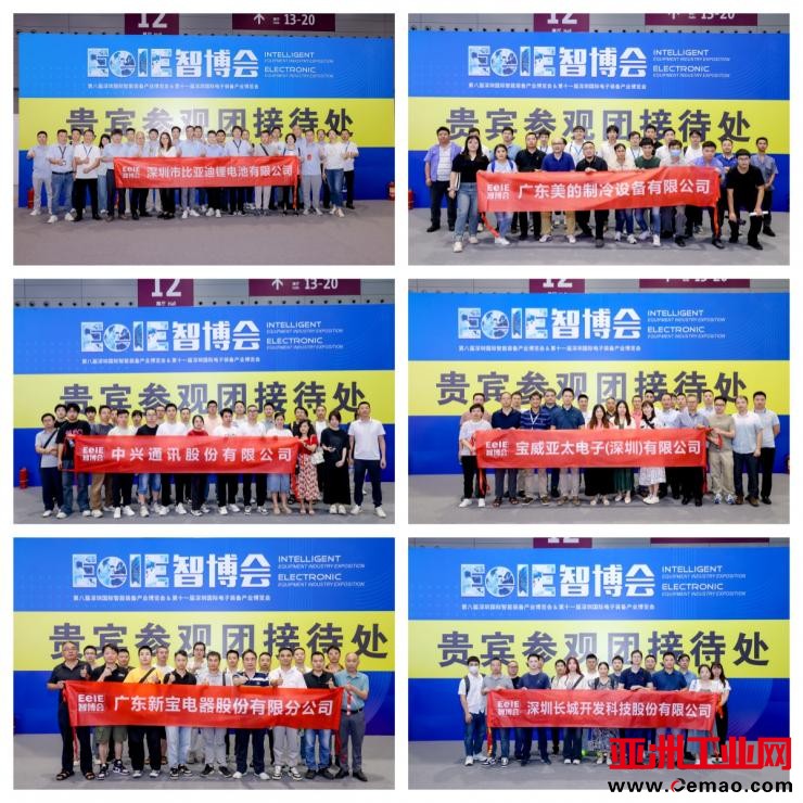 图片 5.png