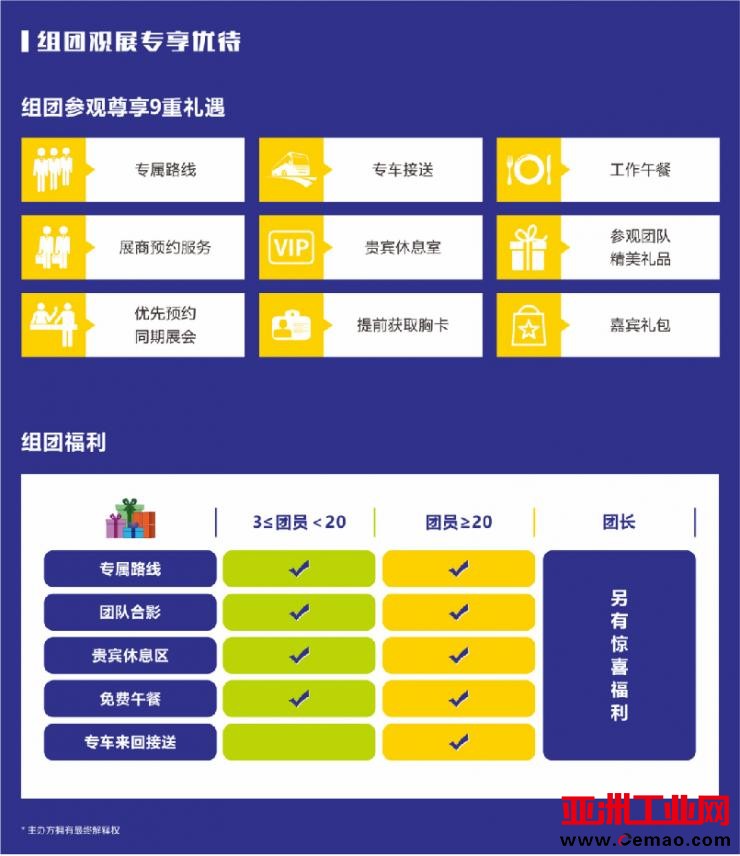 图片 4.png