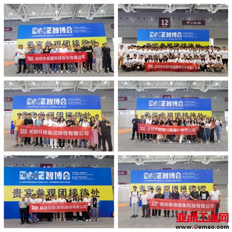 图片 7.png