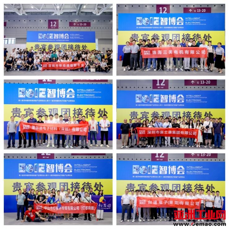 图片 6.png