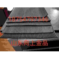导料槽用防尘帘 耐磨聚氨酯橡胶 250mm*5mm