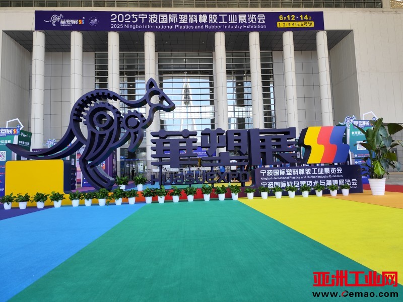 微信图片_20250618111735