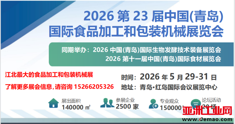 QQ截图20250617115857