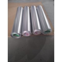 铝片 4004铝焊片 余光4004铝卷 现货4004铝焊带