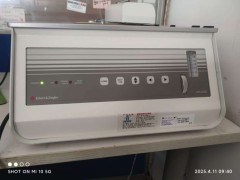 B-AR-2000放射性薄层扫描仪