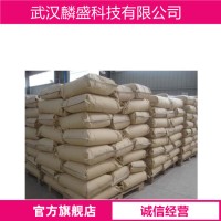 水杨羟肟酸 89-73-6 捕收剂 现货直销