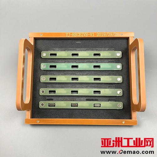 手浸炉治具 (2)jpg