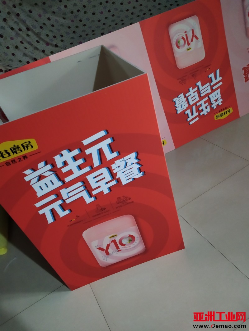 西安亚克力标牌,kt板制作,pvc展板,文化墙,西安桁架搭建