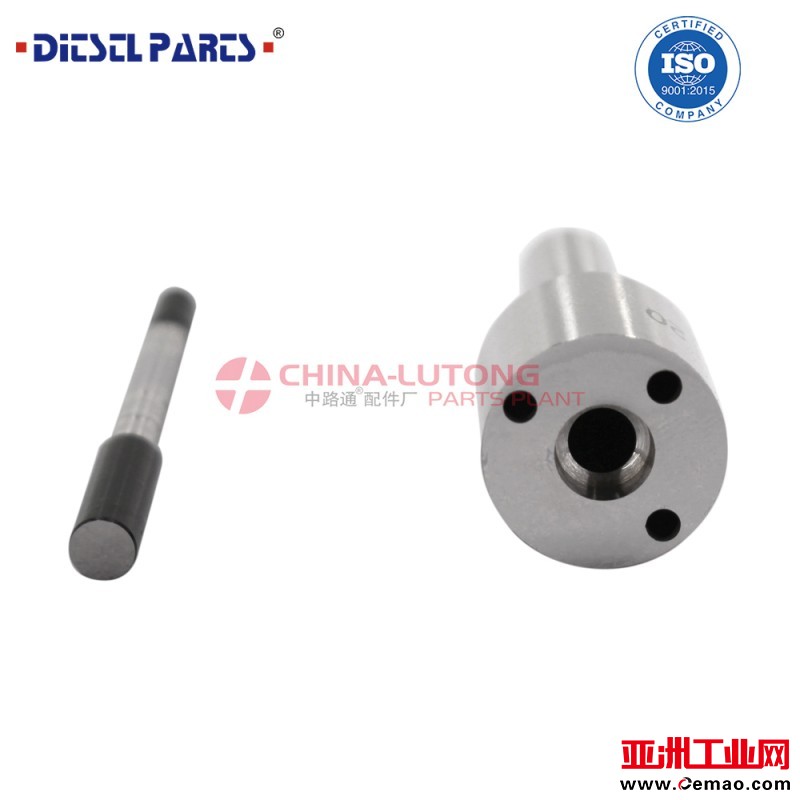 common-rail-injector-nozzle-DLLA145P1720 (9)
