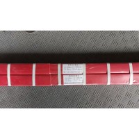 余光牌焊丝ZL205A 铝丝 铝焊丝 铝合金焊条