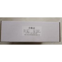 2319铝焊丝 航空用2319铝合金焊丝 铝铜合金焊丝