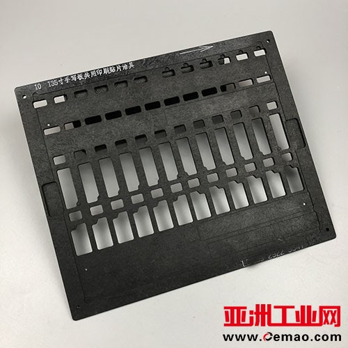 SMT合成石贴片过炉治具 (2)jpg