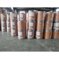 荧光增白剂 KCB 5089-22-5 合成纤维和塑料制品