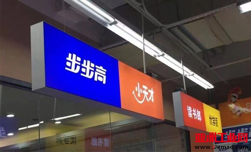 西安卡布灯箱,西安无边卡布灯箱,UV软膜灯箱,超薄灯箱定制做