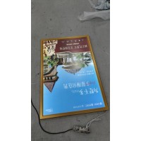 西安卡布灯箱,西安无边卡布灯箱,UV软膜灯箱,超薄灯箱定制做