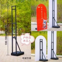 西安海报kt板,车贴,形象墙,门形易拉宝,海报架定做,注水旗