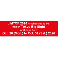 2026年日本国际机床展JIMTOF