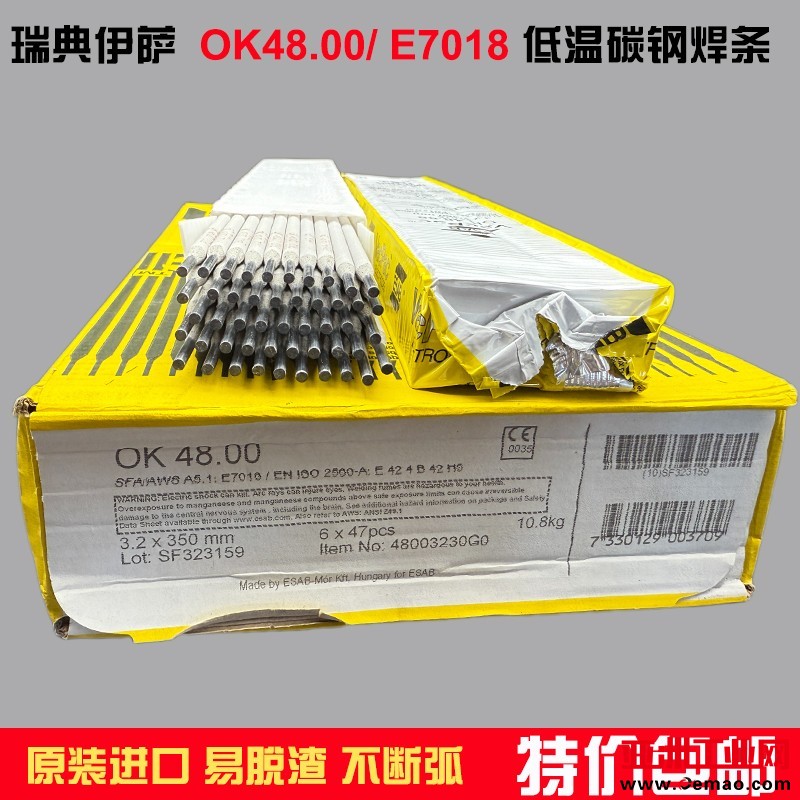 O1CN01hGjzGi1JL5TRNKTOf_!!2831681011