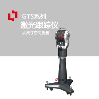 中图仪器激光跟踪运动轴空间轨迹检测仪