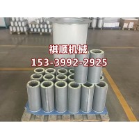 WSGLZ1200/40高压反冲洗滤芯 液箱高压滤芯