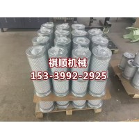 PZU-800*630回液过滤器 压缩空气过滤器