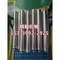 不锈钢用滤芯 回液过滤器滤芯尺寸 折叠滤芯组件