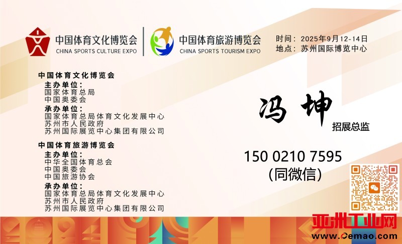 微信图片_20250627152449