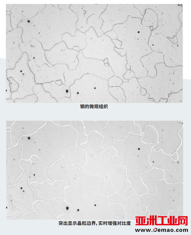 http://img.oemao.com/202507/09/140859121.png