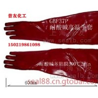 GBF37P耐酸碱高温手套 带压堵漏施工用