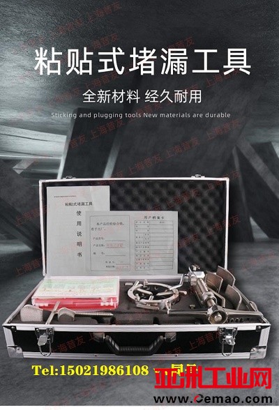 详情4TTT