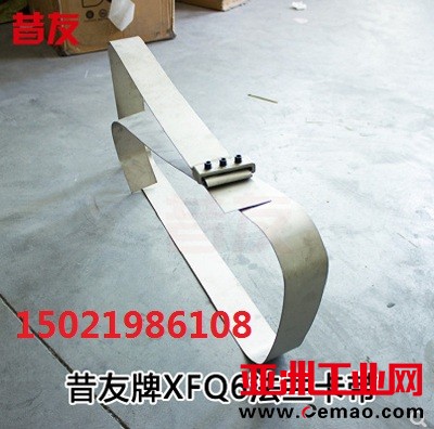 首图400 名字