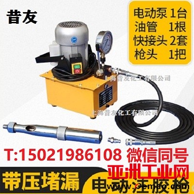 电动注胶400tttt