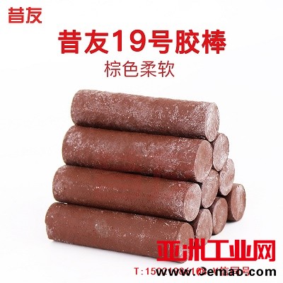 19号棕软4T